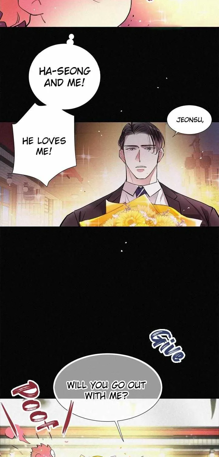 A well known love affair Chapter 85 page 15 - 