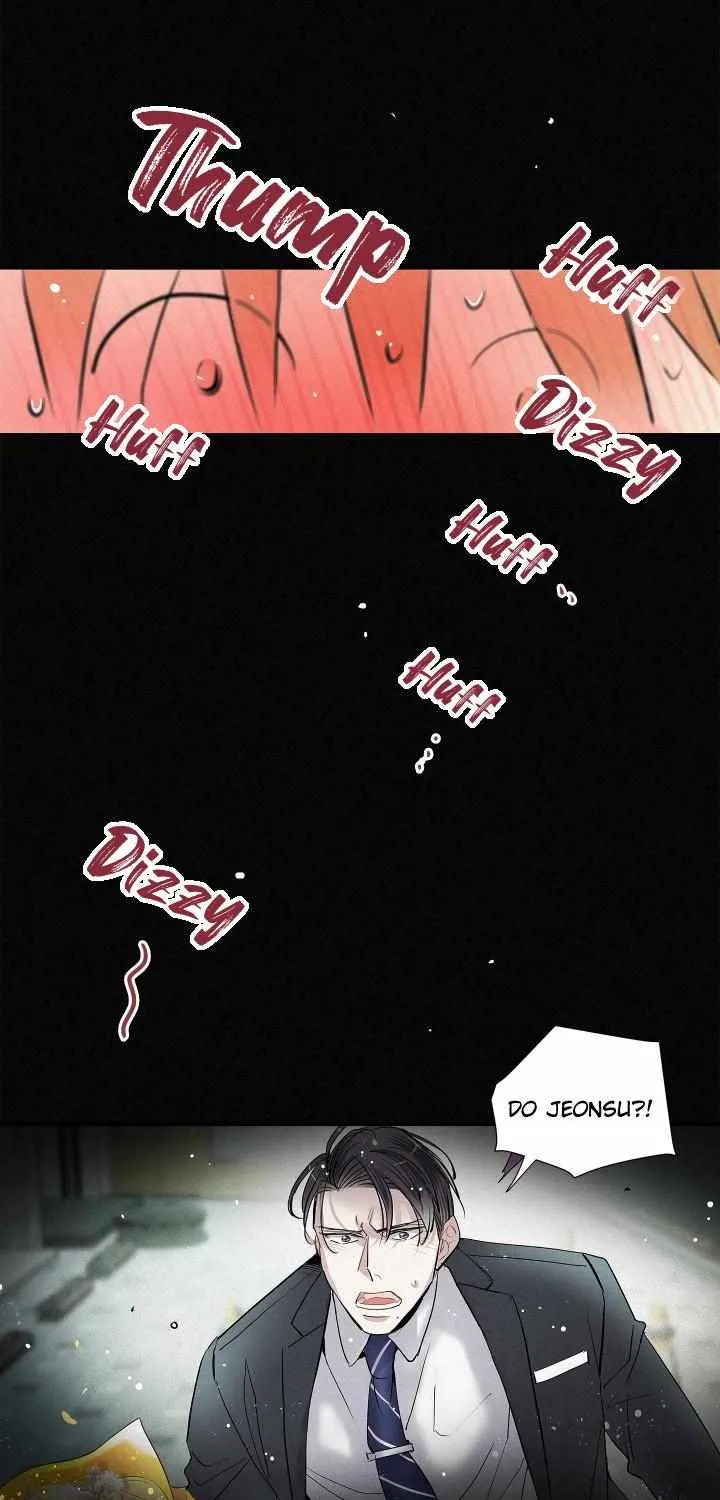 A well known love affair Chapter 85 page 17 - 