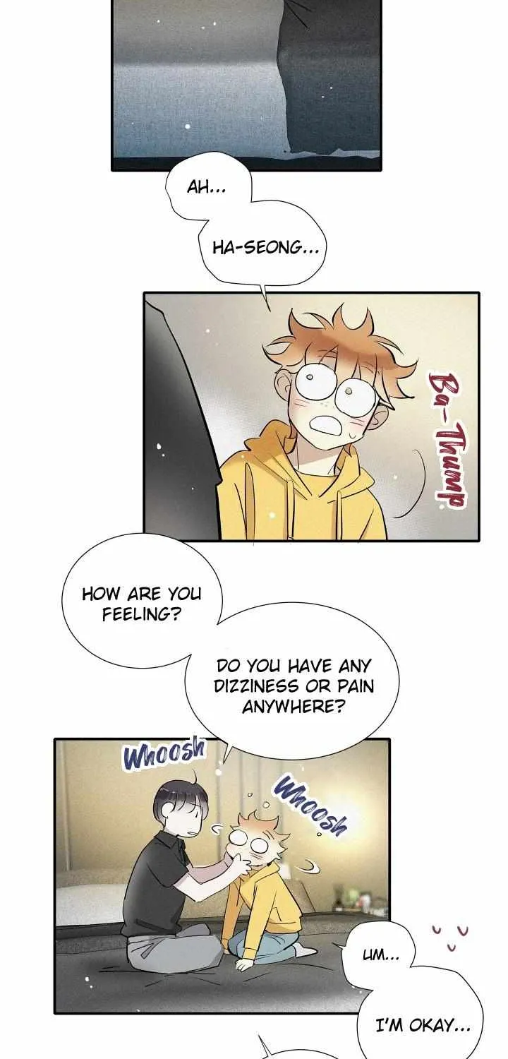 A well known love affair Chapter 85 page 21 - 