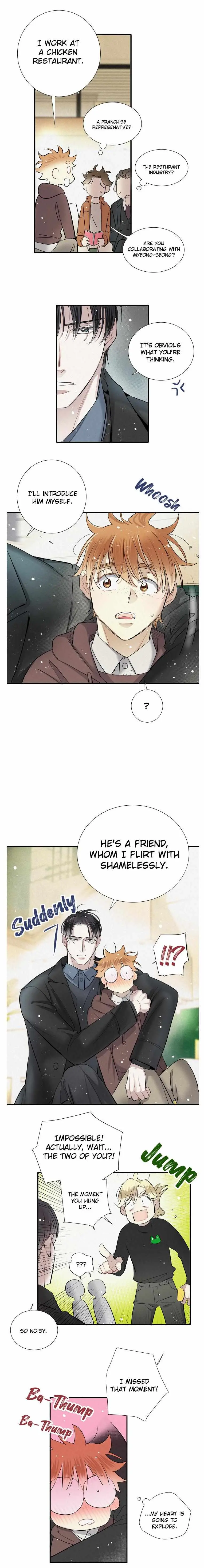A well known love affair Chapter 87 page 15 - 