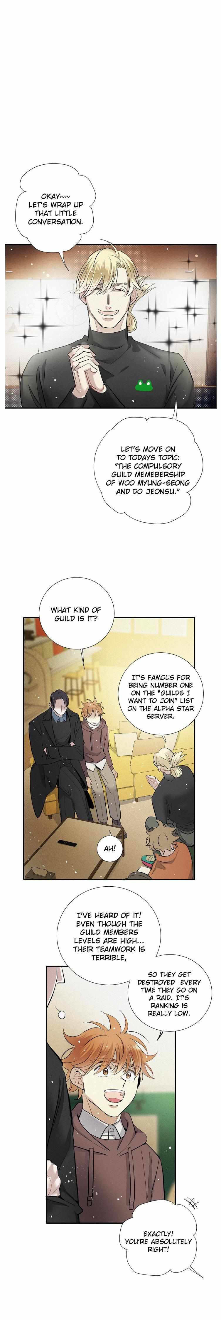 A well known love affair Chapter 88 page 1 - 