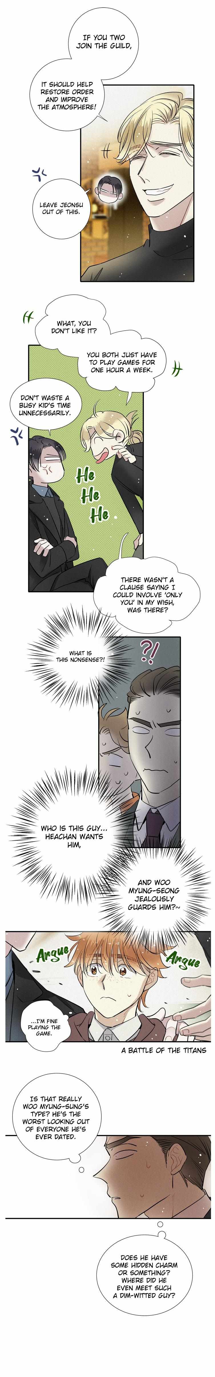 A well known love affair Chapter 88 page 2 - 