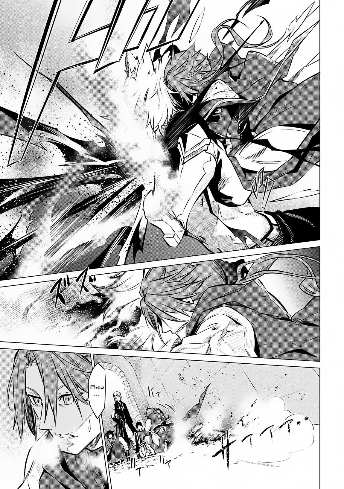 A White Mage Who Was Exiled After Being Handed a Knife in an SSS-Rank Dungeon: Due to the Curse of Yggdrasil, He Overcame His Weak Point, Lack of Magical Power, and Became the Strongest in the World Chapter 12.2 page 16 - 