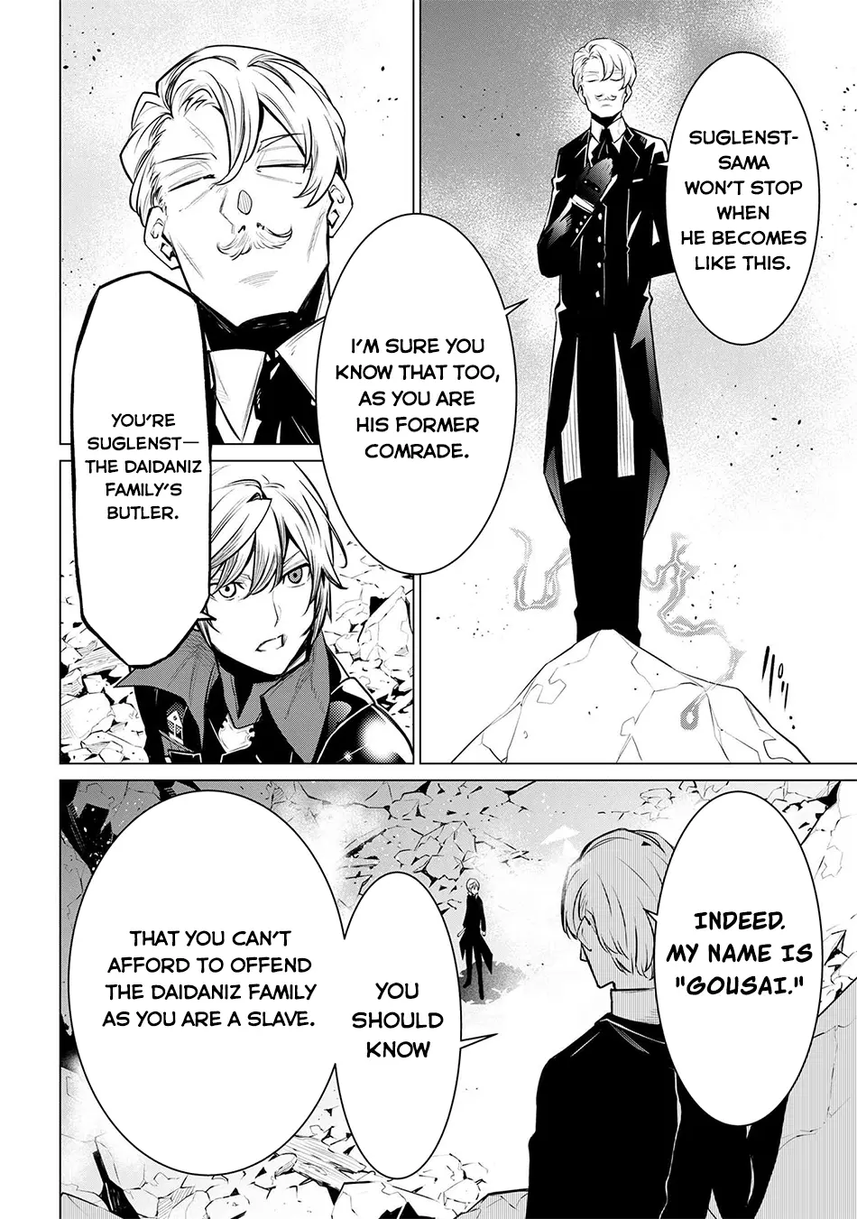 A White Mage Who Was Exiled After Being Handed a Knife in an SSS-Rank Dungeon: Due to the Curse of Yggdrasil, He Overcame His Weak Point, Lack of Magical Power, and Became the Strongest in the World Chapter 15 page 32 - 