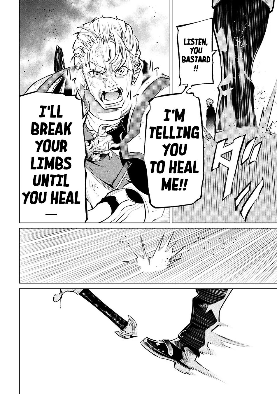 A White Mage Who Was Exiled After Being Handed a Knife in an SSS-Rank Dungeon: Due to the Curse of Yggdrasil, He Overcame His Weak Point, Lack of Magical Power, and Became the Strongest in the World Chapter 16.2 page 18 - 
