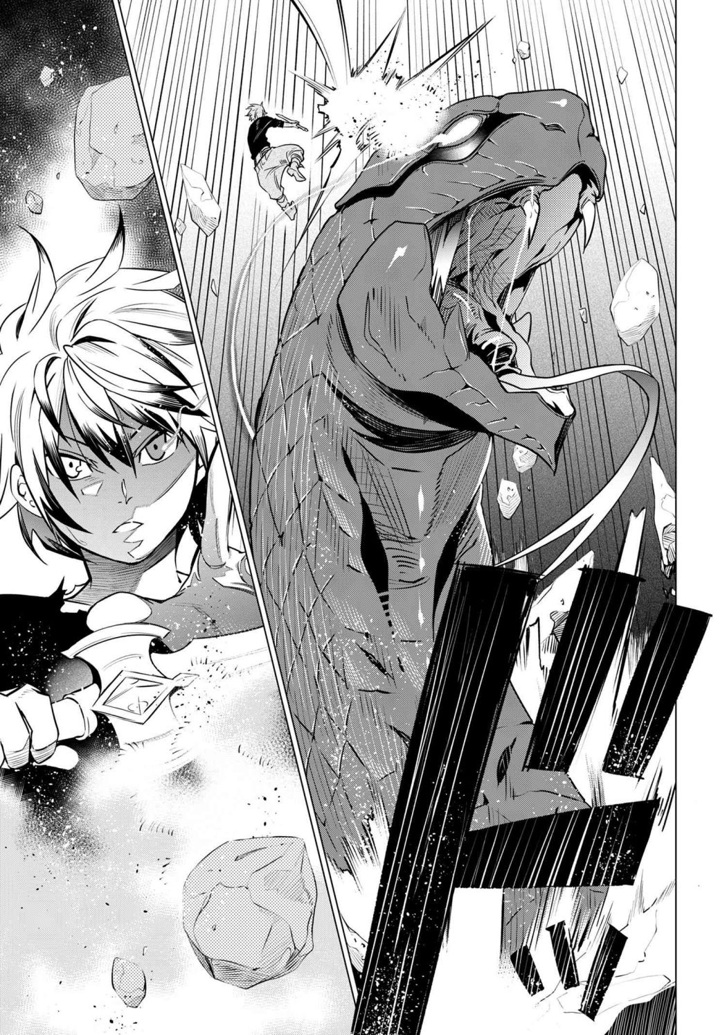 A White Mage Who Was Exiled After Being Handed a Knife in an SSS-Rank Dungeon: Due to the Curse of Yggdrasil, He Overcame His Weak Point, Lack of Magical Power, and Became the Strongest in the World Chapter 2.2 page 3 - 