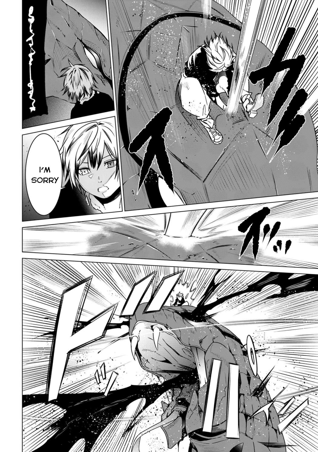 A White Mage Who Was Exiled After Being Handed a Knife in an SSS-Rank Dungeon: Due to the Curse of Yggdrasil, He Overcame His Weak Point, Lack of Magical Power, and Became the Strongest in the World Chapter 2.2 page 6 - 