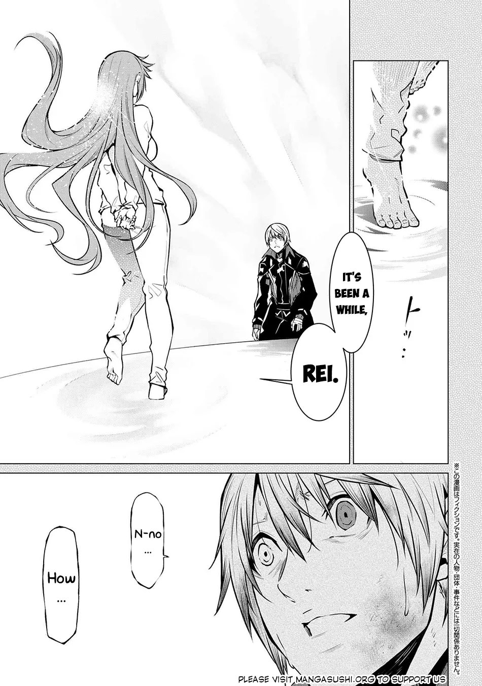 A White Mage Who Was Exiled After Being Handed a Knife in an SSS-Rank Dungeon: Due to the Curse of Yggdrasil, He Overcame His Weak Point, Lack of Magical Power, and Became the Strongest in the World Chapter 22.1 page 3 - 