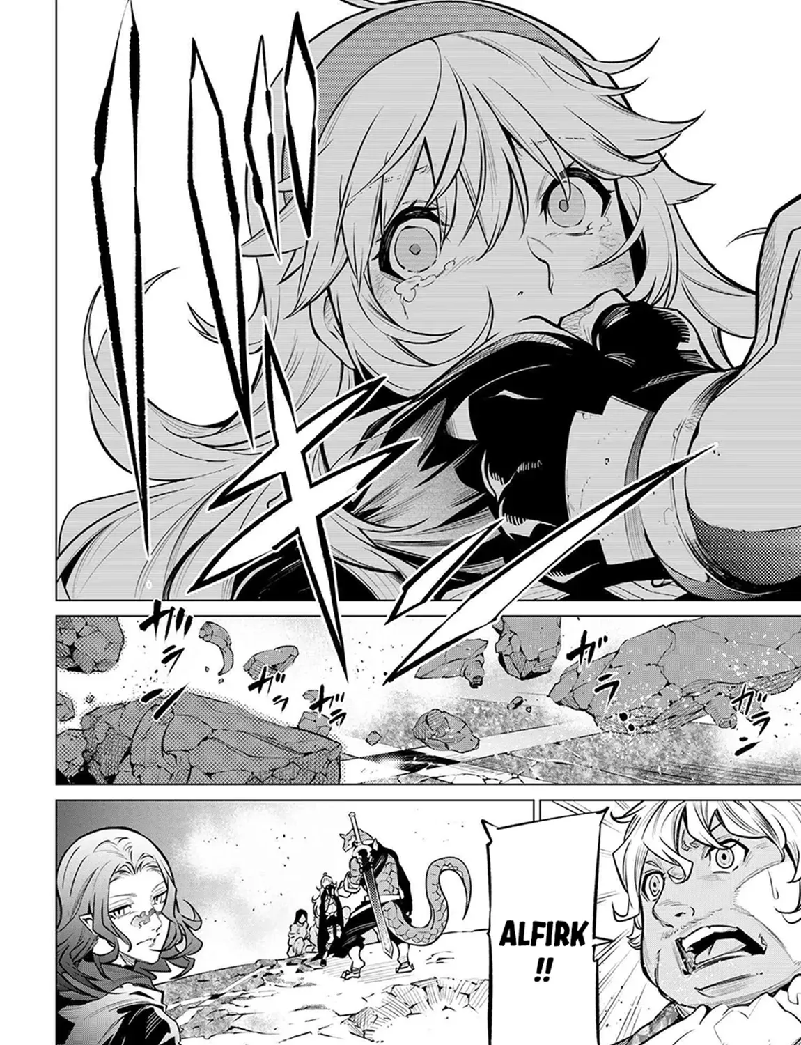A White Mage Who Was Exiled After Being Handed a Knife in an SSS-Rank Dungeon: Due to the Curse of Yggdrasil, He Overcame His Weak Point, Lack of Magical Power, and Became the Strongest in the World Chapter 22.2 page 32 - 