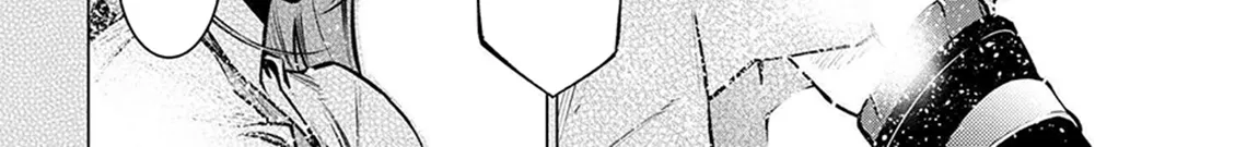 A White Mage Who Was Exiled After Being Handed a Knife in an SSS-Rank Dungeon: Due to the Curse of Yggdrasil, He Overcame His Weak Point, Lack of Magical Power, and Became the Strongest in the World Chapter 22.2 page 8 - 
