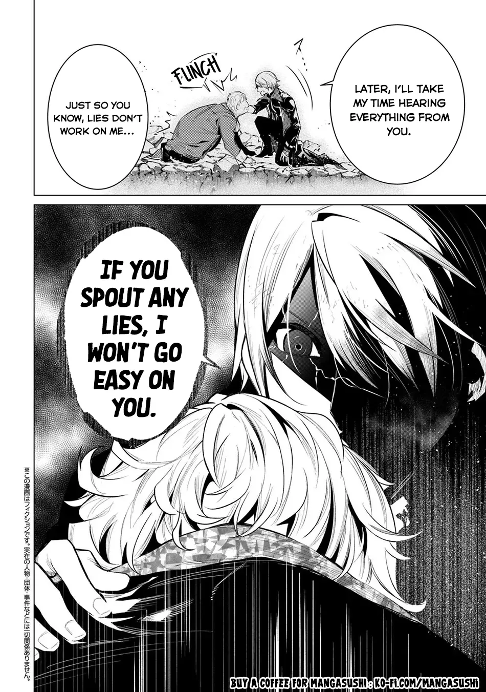 A White Mage Who Was Exiled After Being Handed a Knife in an SSS-Rank Dungeon: Due to the Curse of Yggdrasil, He Overcame His Weak Point, Lack of Magical Power, and Became the Strongest in the World Chapter 26 page 12 - 