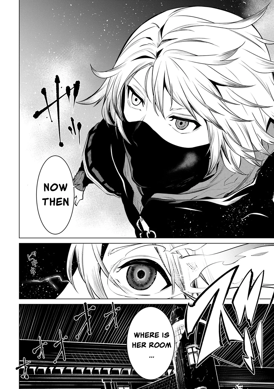 A White Mage Who Was Exiled After Being Handed a Knife in an SSS-Rank Dungeon: Due to the Curse of Yggdrasil, He Overcame His Weak Point, Lack of Magical Power, and Became the Strongest in the World Chapter 28 page 26 - 