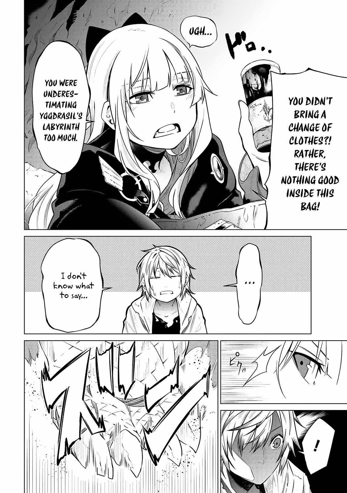A White Mage Who Was Exiled After Being Handed a Knife in an SSS-Rank Dungeon: Due to the Curse of Yggdrasil, He Overcame His Weak Point, Lack of Magical Power, and Became the Strongest in the World Chapter 3.1 page 14 - 