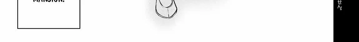 A White Mage Who Was Exiled After Being Handed a Knife in an SSS-Rank Dungeon: Due to the Curse of Yggdrasil, He Overcame His Weak Point, Lack of Magical Power, and Became the Strongest in the World Chapter 3 page 4 - 