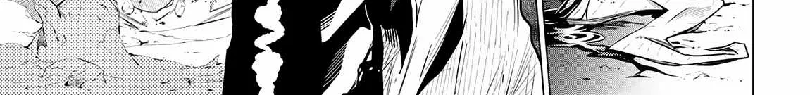 A White Mage Who Was Exiled After Being Handed a Knife in an SSS-Rank Dungeon: Due to the Curse of Yggdrasil, He Overcame His Weak Point, Lack of Magical Power, and Became the Strongest in the World Chapter 3 page 33 - 