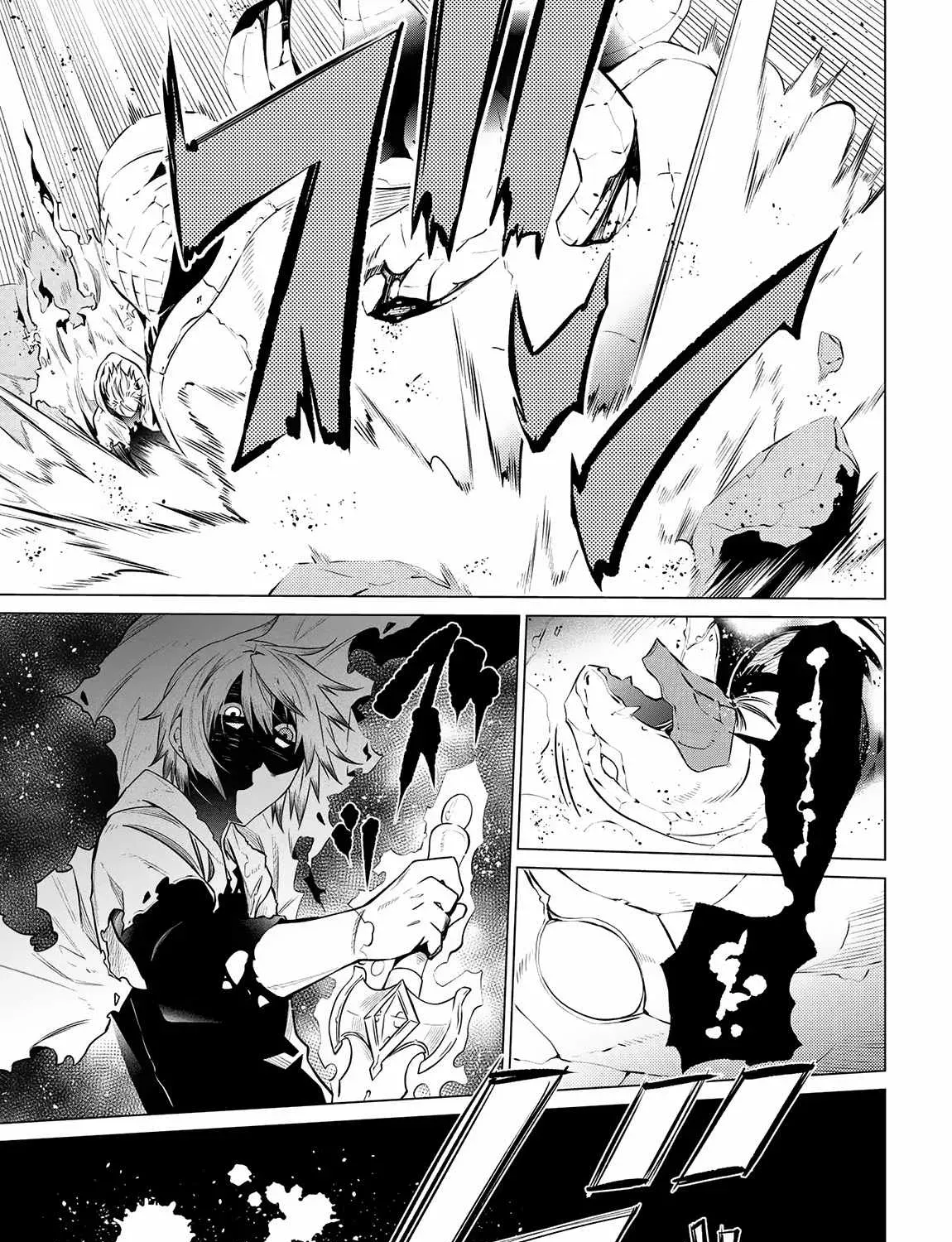 A White Mage Who Was Exiled After Being Handed a Knife in an SSS-Rank Dungeon: Due to the Curse of Yggdrasil, He Overcame His Weak Point, Lack of Magical Power, and Became the Strongest in the World Chapter 3 page 36 - 