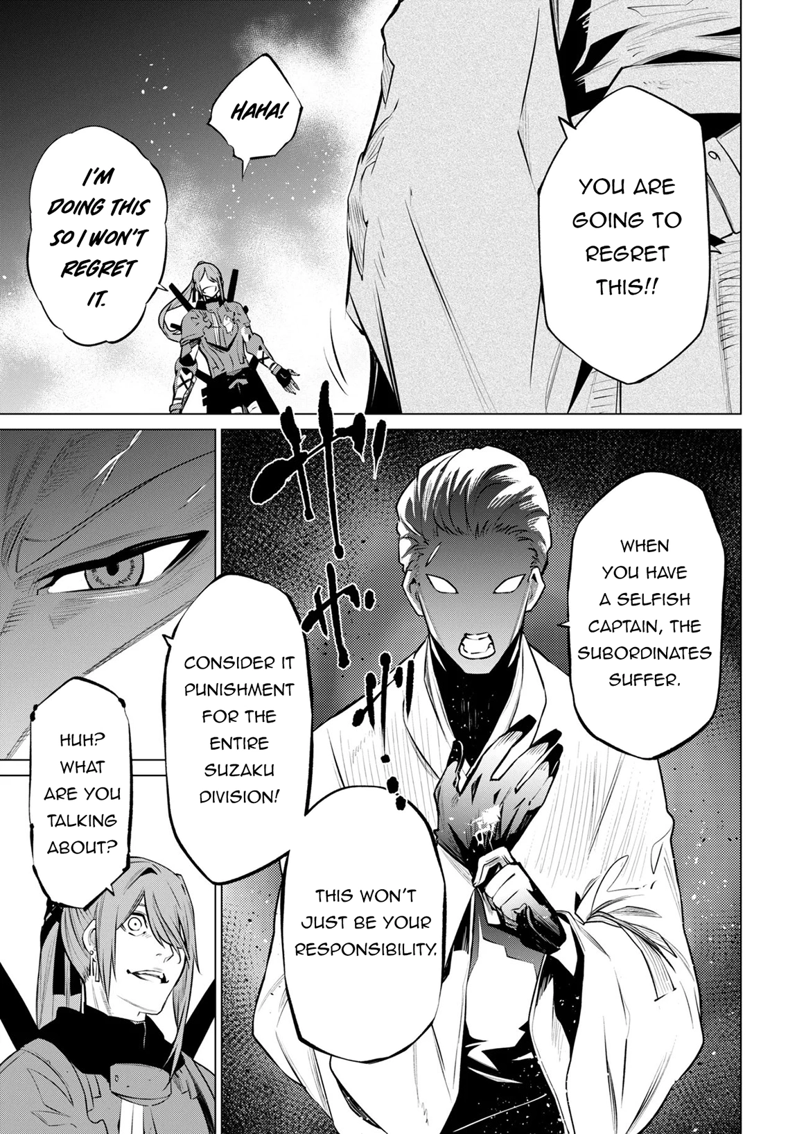 A White Mage Who Was Exiled After Being Handed a Knife in an SSS-Rank Dungeon: Due to the Curse of Yggdrasil, He Overcame His Weak Point, Lack of Magical Power, and Became the Strongest in the World Chapter 30 page 32 - 