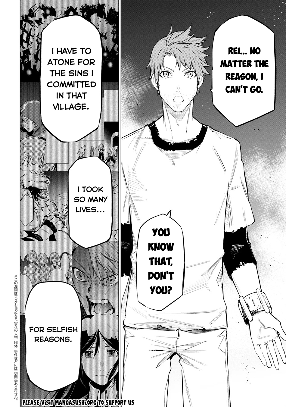 A White Mage Who Was Exiled After Being Handed a Knife in an SSS-Rank Dungeon: Due to the Curse of Yggdrasil, He Overcame His Weak Point, Lack of Magical Power, and Became the Strongest in the World Chapter 31.2 page 2 - 