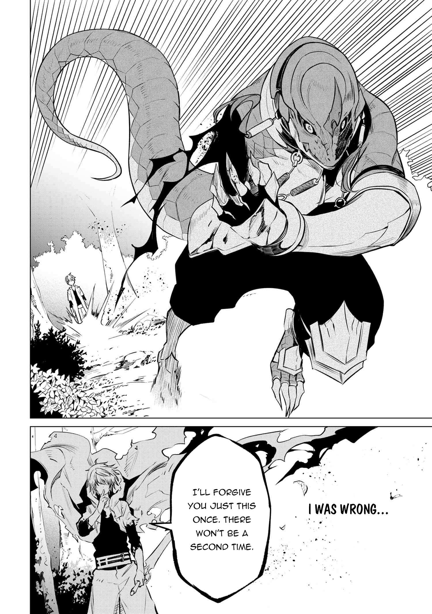 A White Mage Who Was Exiled After Being Handed a Knife in an SSS-Rank Dungeon: Due to the Curse of Yggdrasil, He Overcame His Weak Point, Lack of Magical Power, and Became the Strongest in the World Chapter 4.2 page 14 - 
