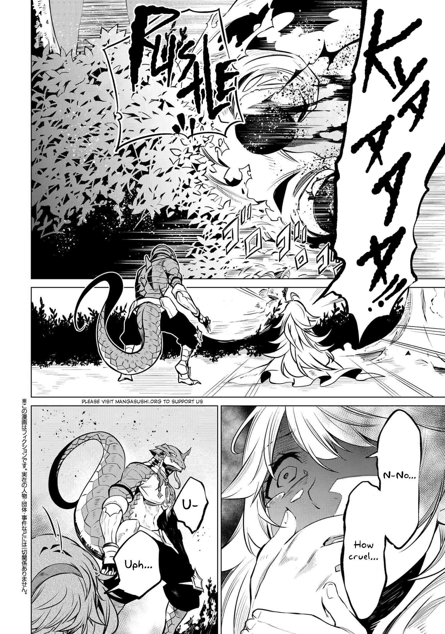 A White Mage Who Was Exiled After Being Handed a Knife in an SSS-Rank Dungeon: Due to the Curse of Yggdrasil, He Overcame His Weak Point, Lack of Magical Power, and Became the Strongest in the World Chapter 4.2 page 3 - 