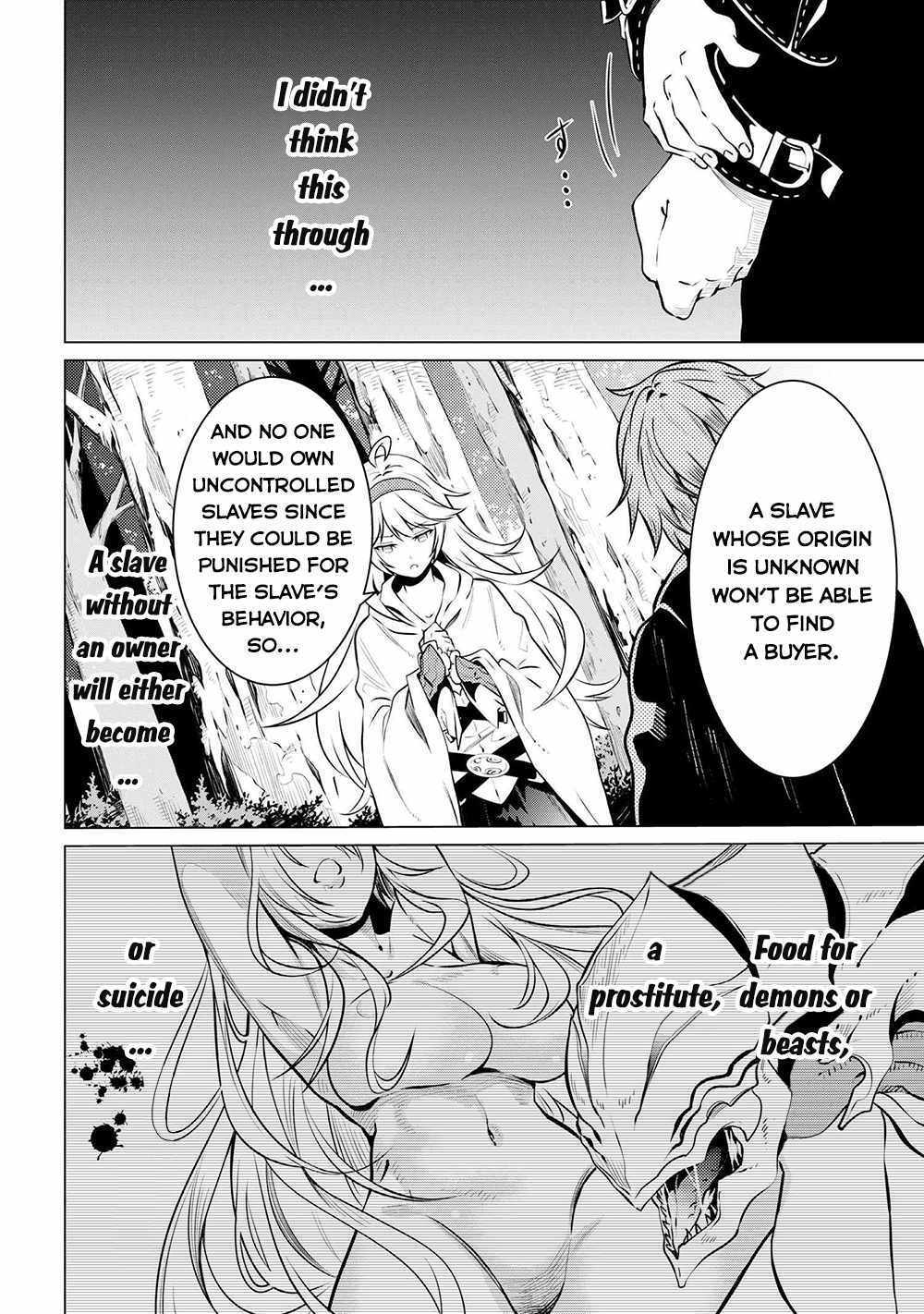 A White Mage Who Was Exiled After Being Handed a Knife in an SSS-Rank Dungeon: Due to the Curse of Yggdrasil, He Overcame His Weak Point, Lack of Magical Power, and Became the Strongest in the World Chapter 5.1 page 10 - 