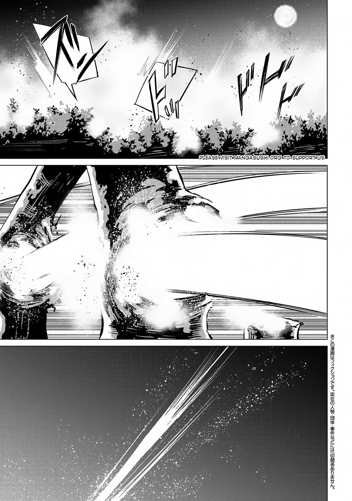 A White Mage Who Was Exiled After Being Handed a Knife in an SSS-Rank Dungeon: Due to the Curse of Yggdrasil, He Overcame His Weak Point, Lack of Magical Power, and Became the Strongest in the World Chapter 8.1 page 2 - 