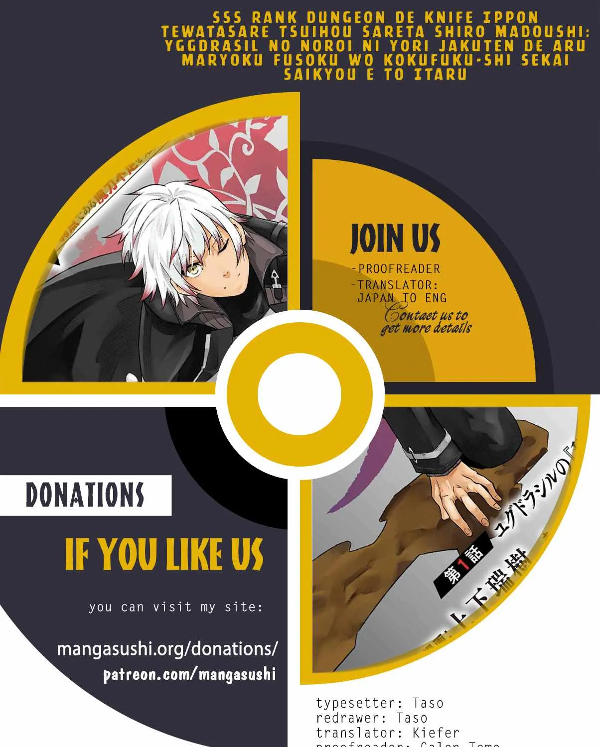 A White Mage Who Was Exiled After Being Handed a Knife in an SSS-Rank Dungeon: Due to the Curse of Yggdrasil, He Overcame His Weak Point, Lack of Magical Power, and Became the Strongest in the World Chapter 9 page 2 - 