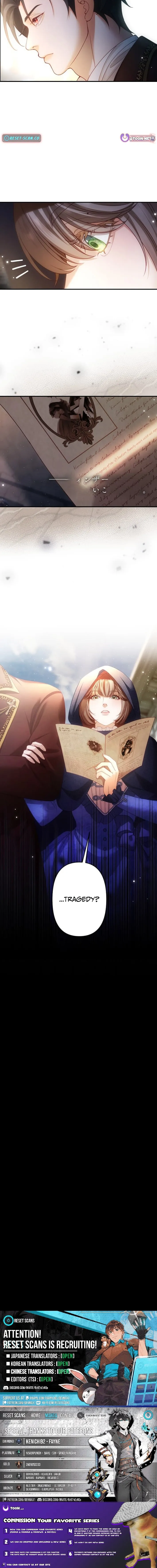 A Widowed Queen’s Devotion for Love Chapter 12 page 13 - 