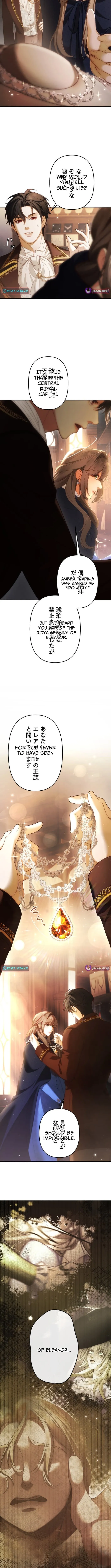 A Widowed Queen’s Devotion for Love Chapter 13 page 3 - 