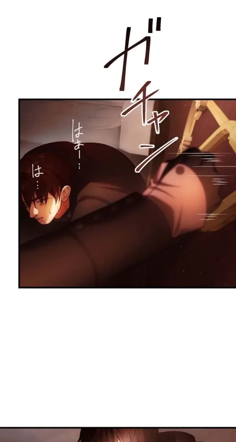 A Widowed Queen’s Devotion for Love Chapter 29 page 2 - 