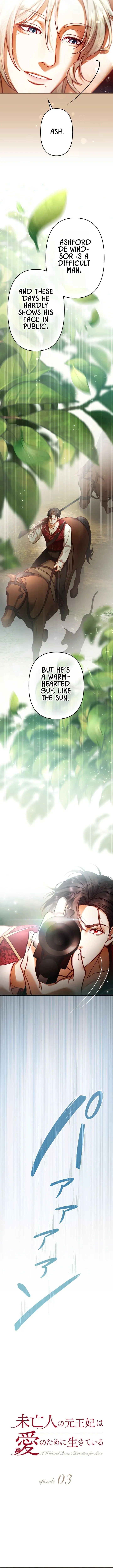 A Widowed Queen’s Devotion for Love Chapter 3 page 2 - 