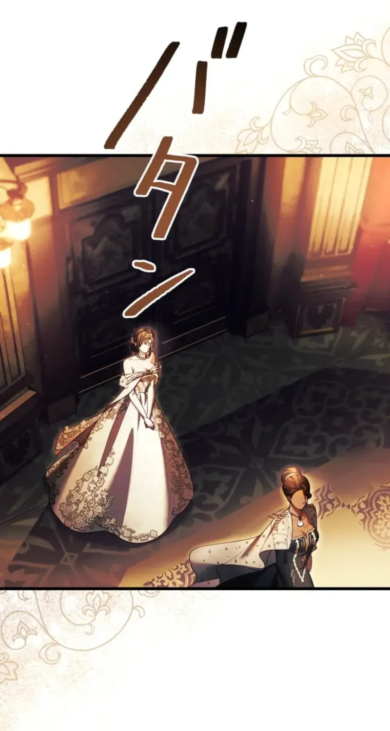 A Widowed Queen’s Devotion for Love Chapter 31 page 61 - 