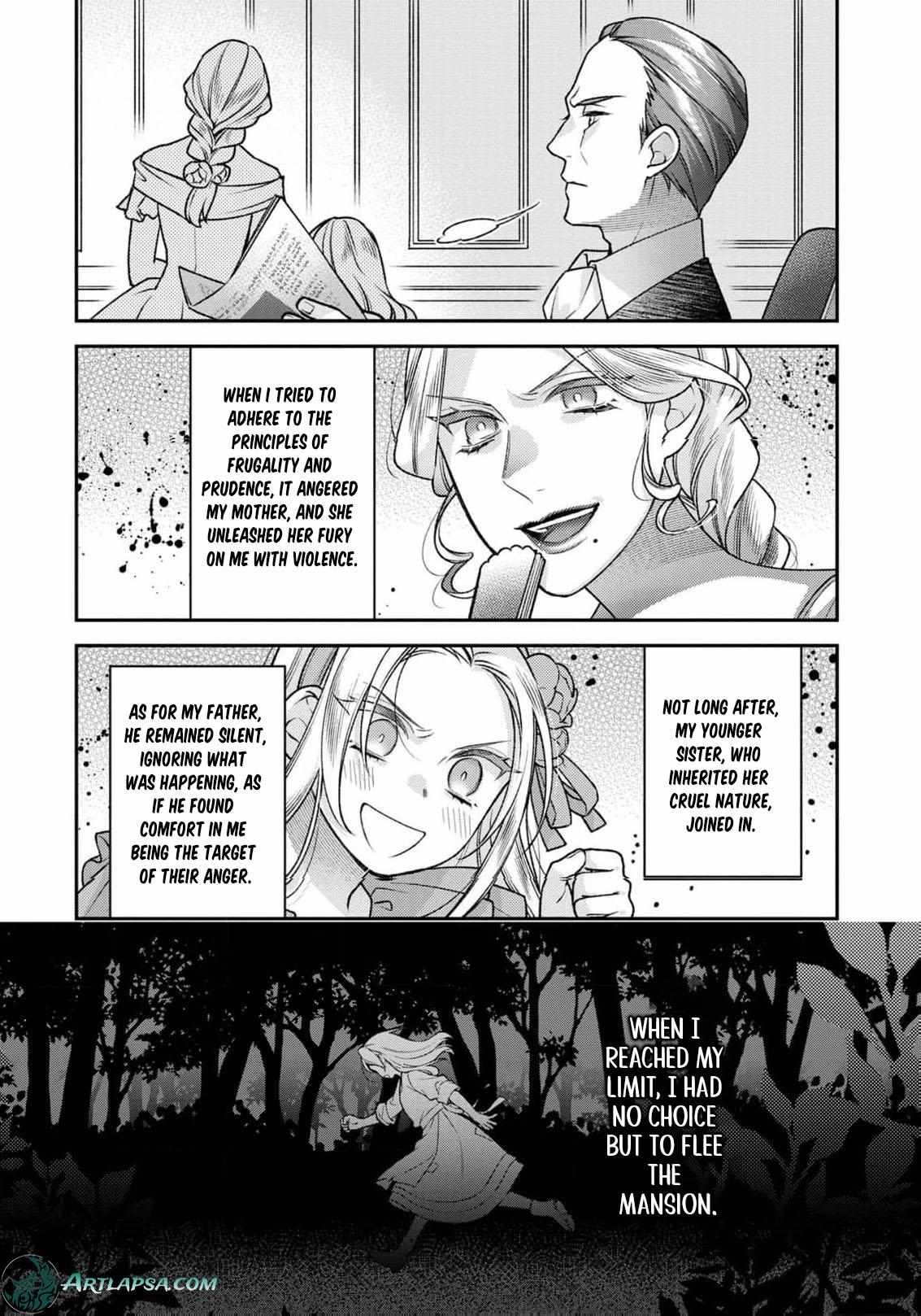 ‏a wife and a maid at the same time Chapter 1 page 11 - 