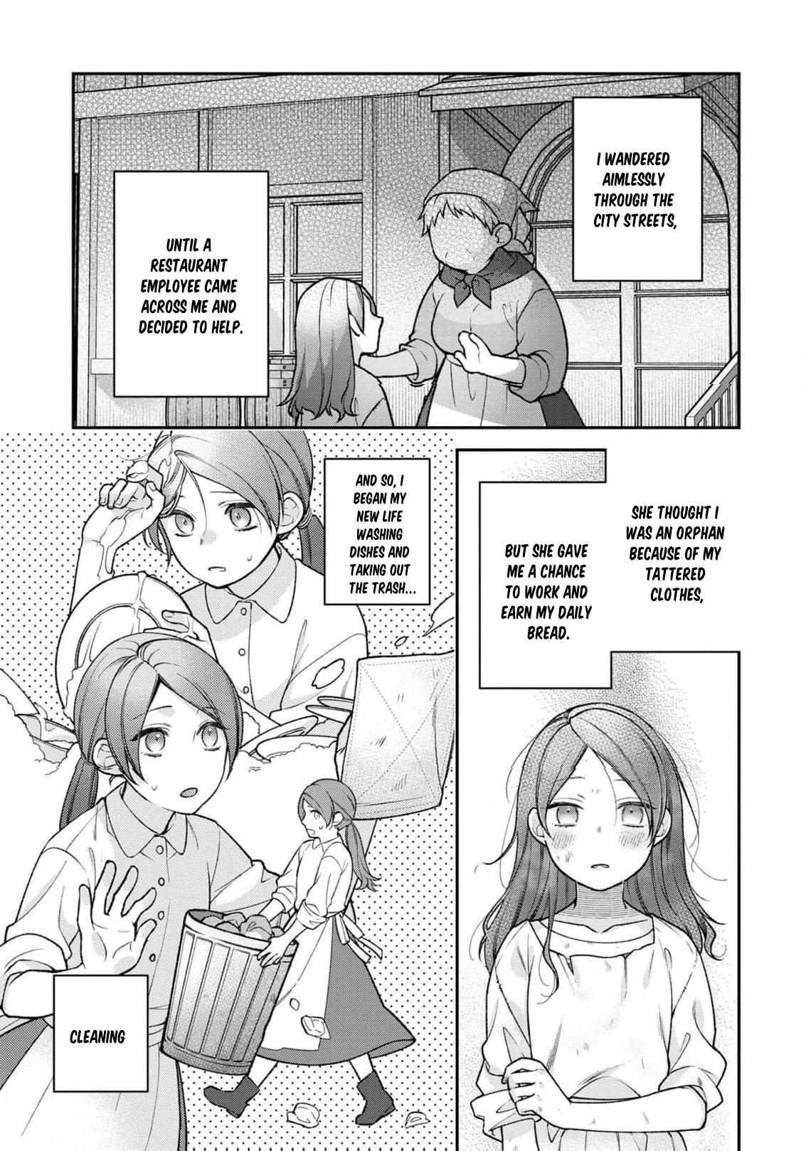 ‏a wife and a maid at the same time Chapter 1 page 12 - 