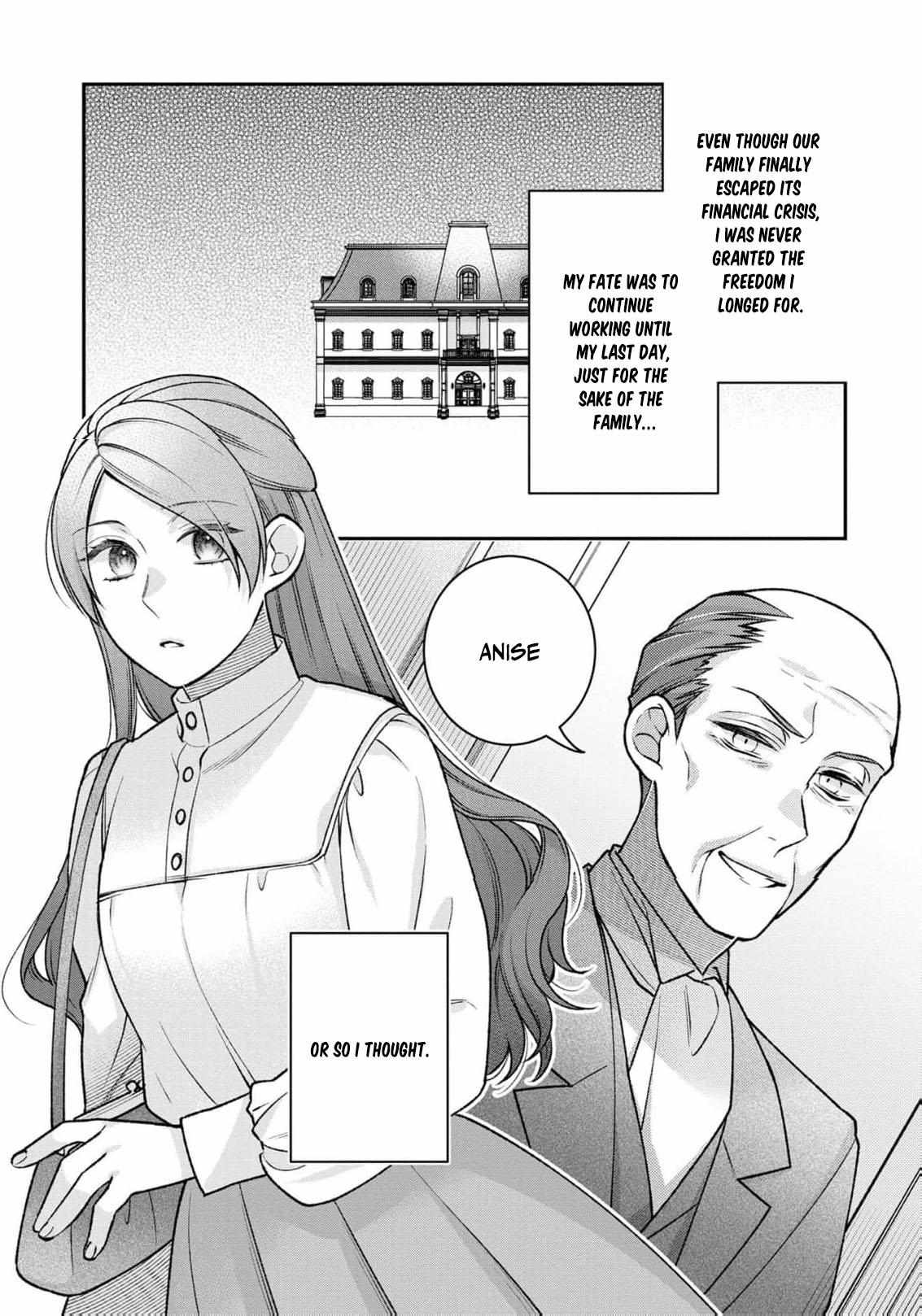 ‏a wife and a maid at the same time Chapter 1 page 18 - 