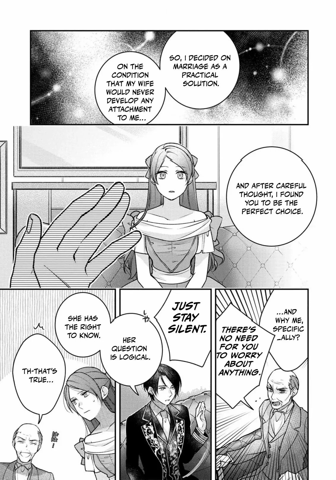 ‏a wife and a maid at the same time Chapter 1 page 28 - 