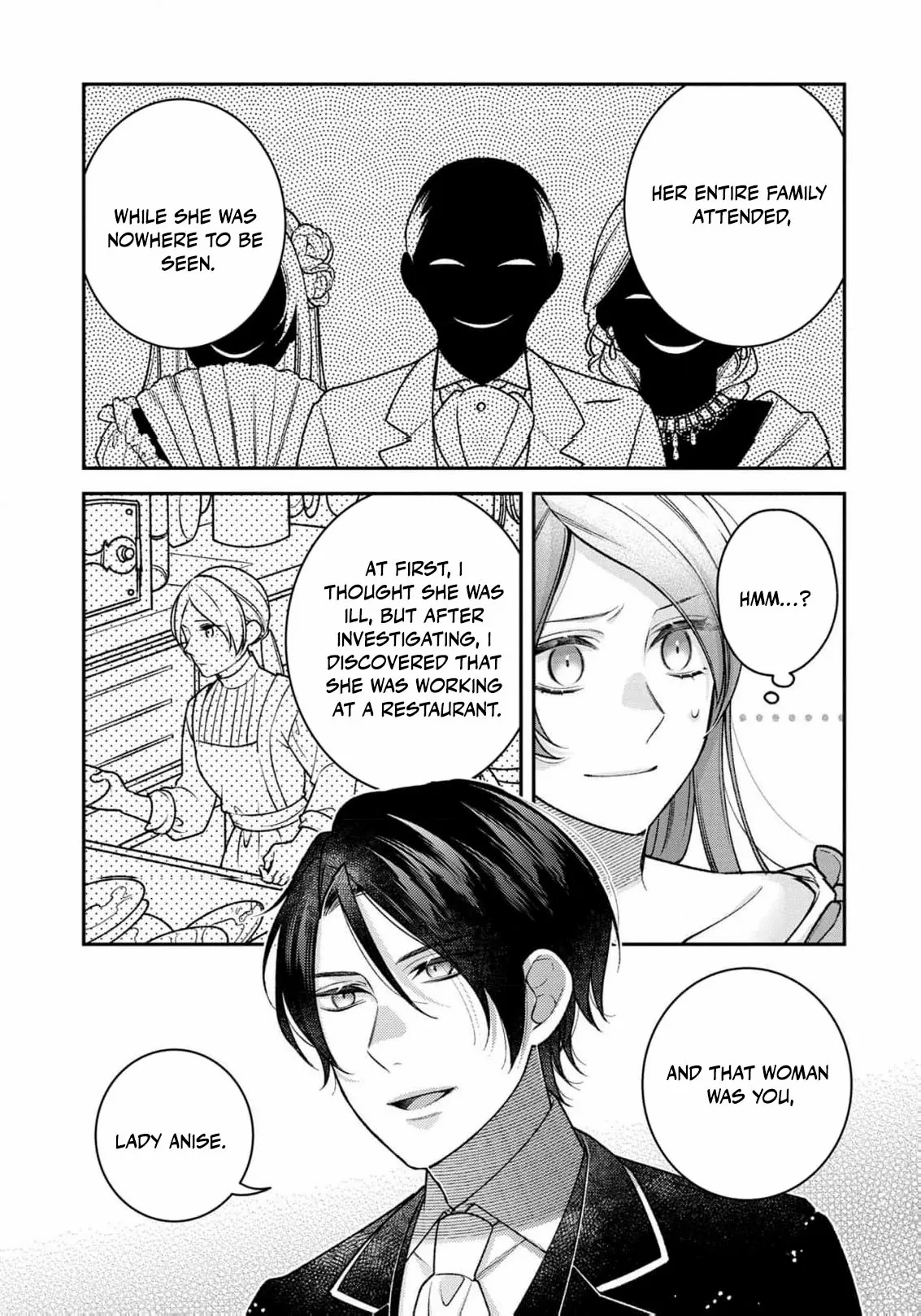 ‏a wife and a maid at the same time Chapter 1 page 30 - 