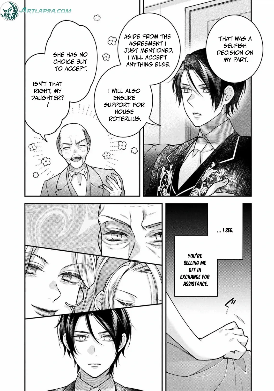 ‏a wife and a maid at the same time Chapter 1 page 32 - 