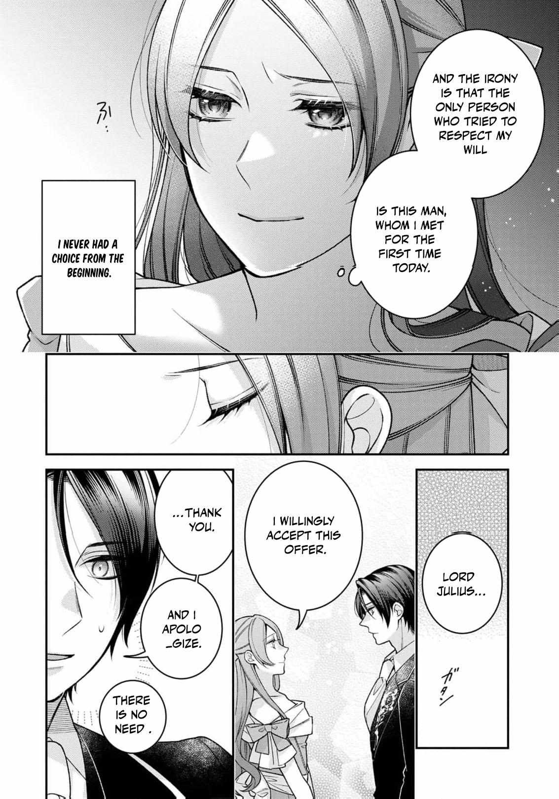 ‏a wife and a maid at the same time Chapter 1 page 33 - 