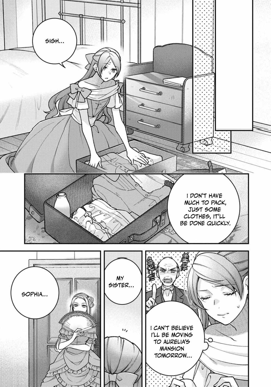 ‏a wife and a maid at the same time Chapter 1 page 36 - 