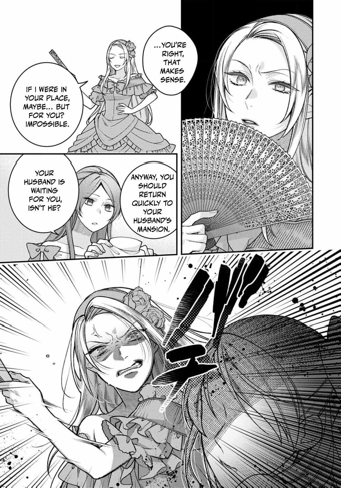 ‏a wife and a maid at the same time Chapter 1 page 38 - 