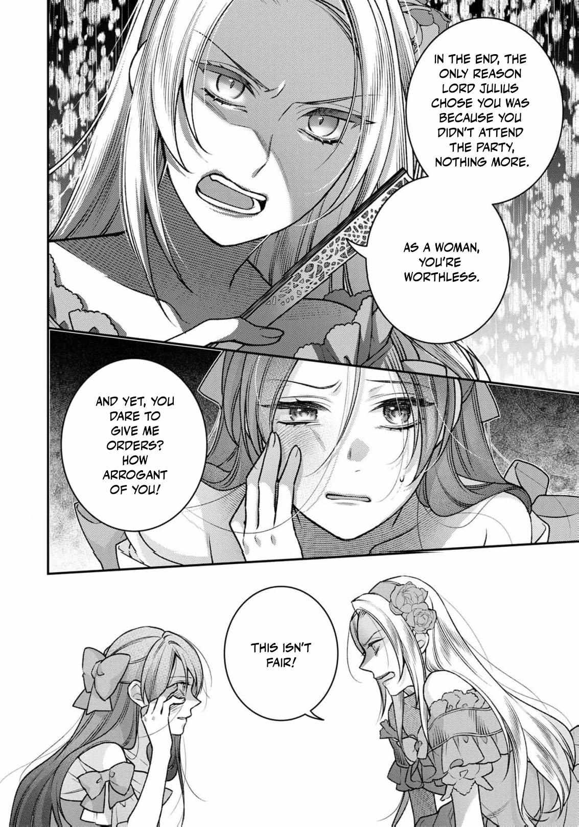 ‏a wife and a maid at the same time Chapter 1 page 39 - 