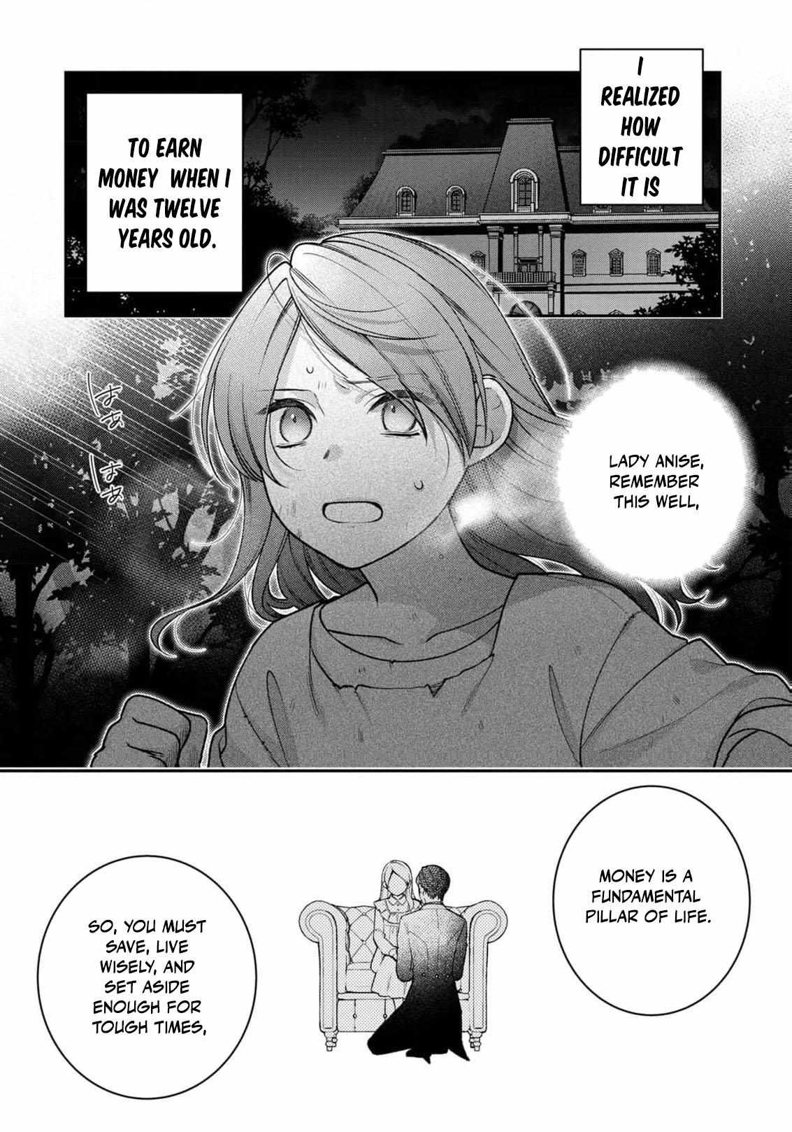 ‏a wife and a maid at the same time Chapter 1 page 9 - 