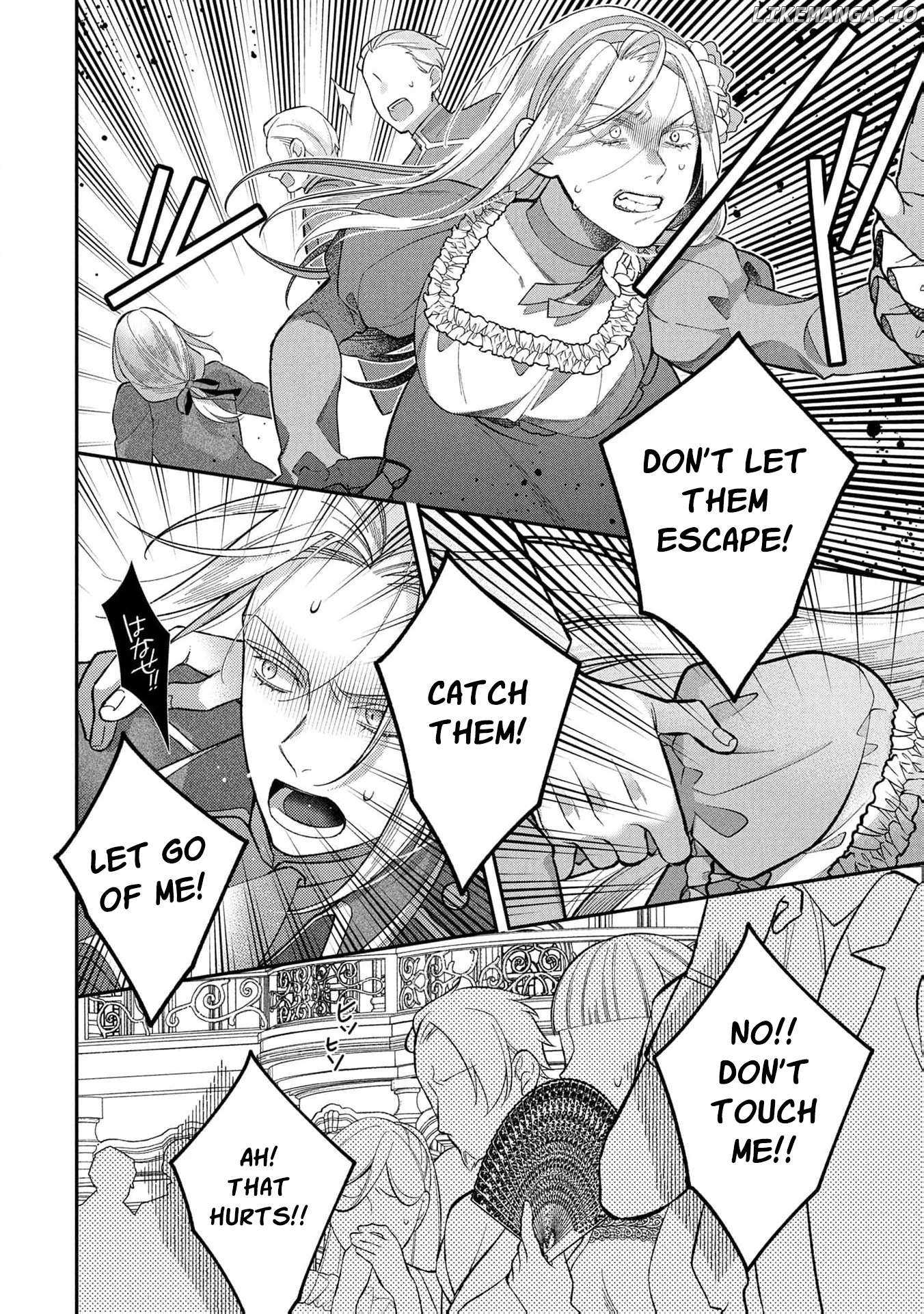 ‏a wife and a maid at the same time Chapter 11 page 17 - 