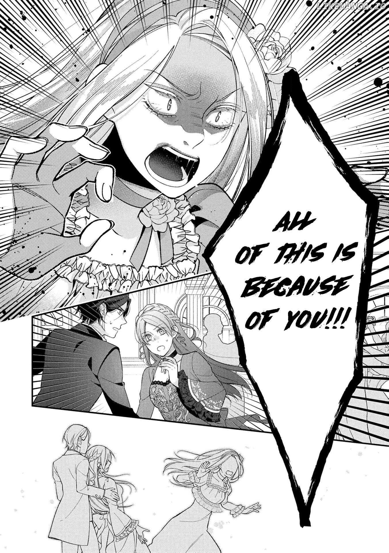 ‏a wife and a maid at the same time Chapter 11 page 5 - 