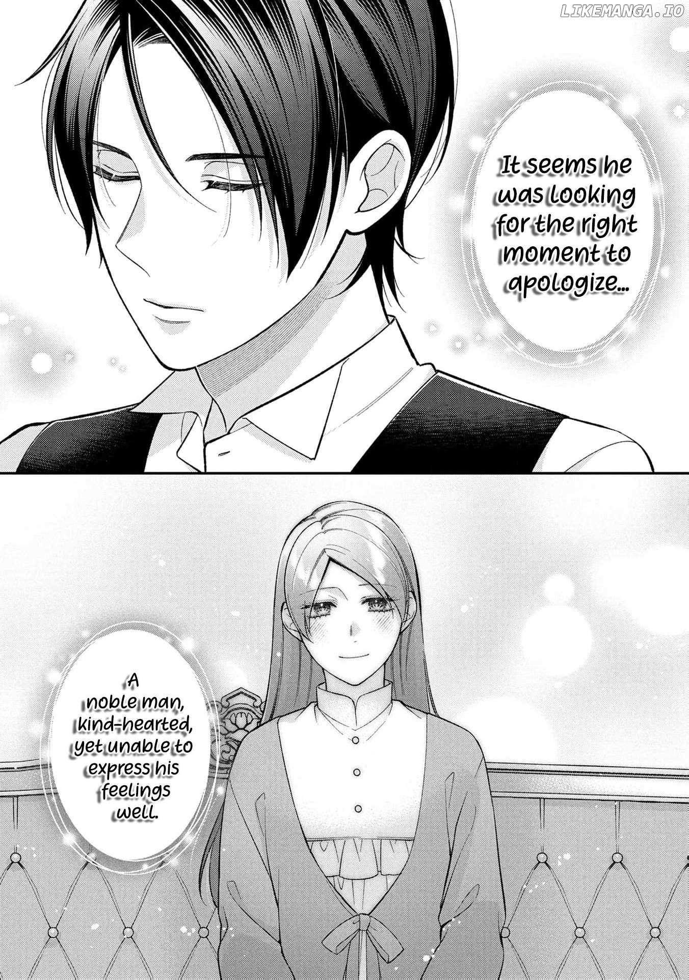 ‏a wife and a maid at the same time Chapter 12 page 14 - 