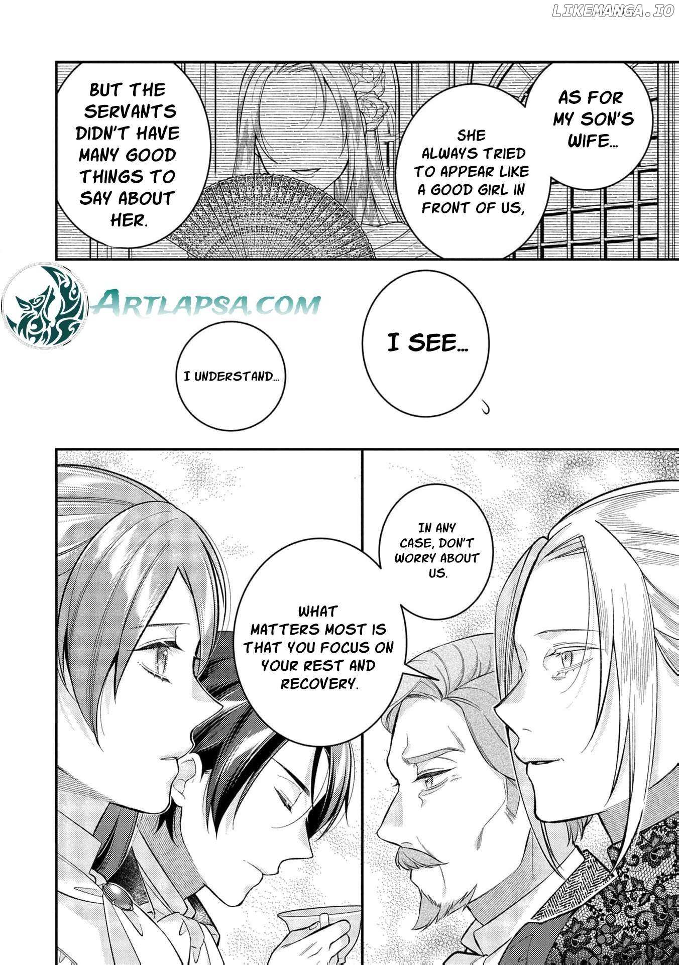 ‏a wife and a maid at the same time Chapter 12 page 31 - 