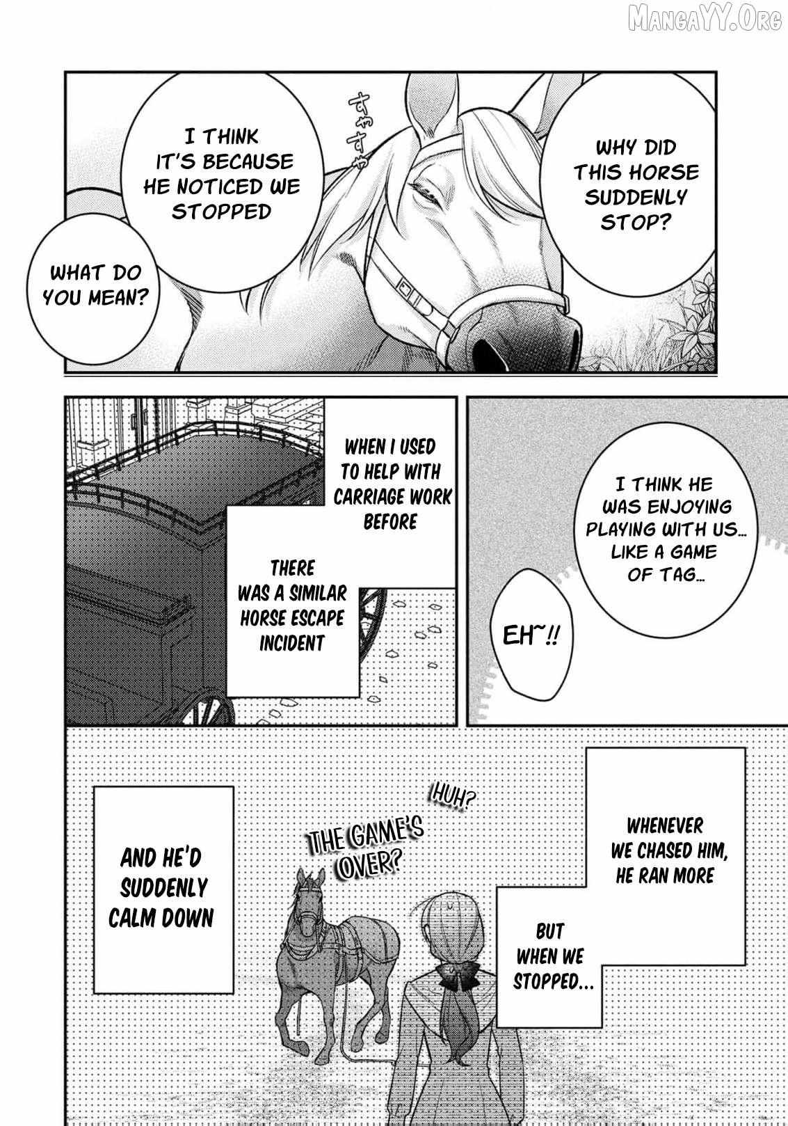 ‏a wife and a maid at the same time Chapter 13 page 11 - 