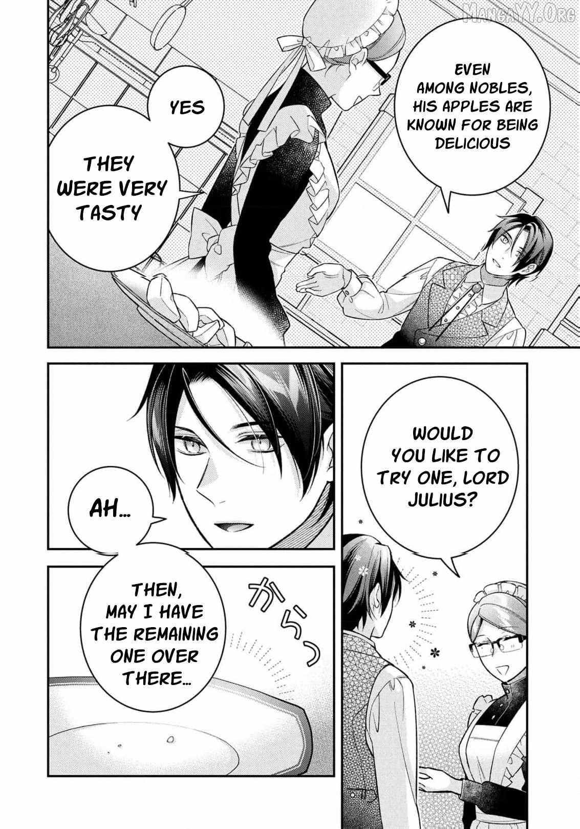 ‏a wife and a maid at the same time Chapter 13 page 15 - 