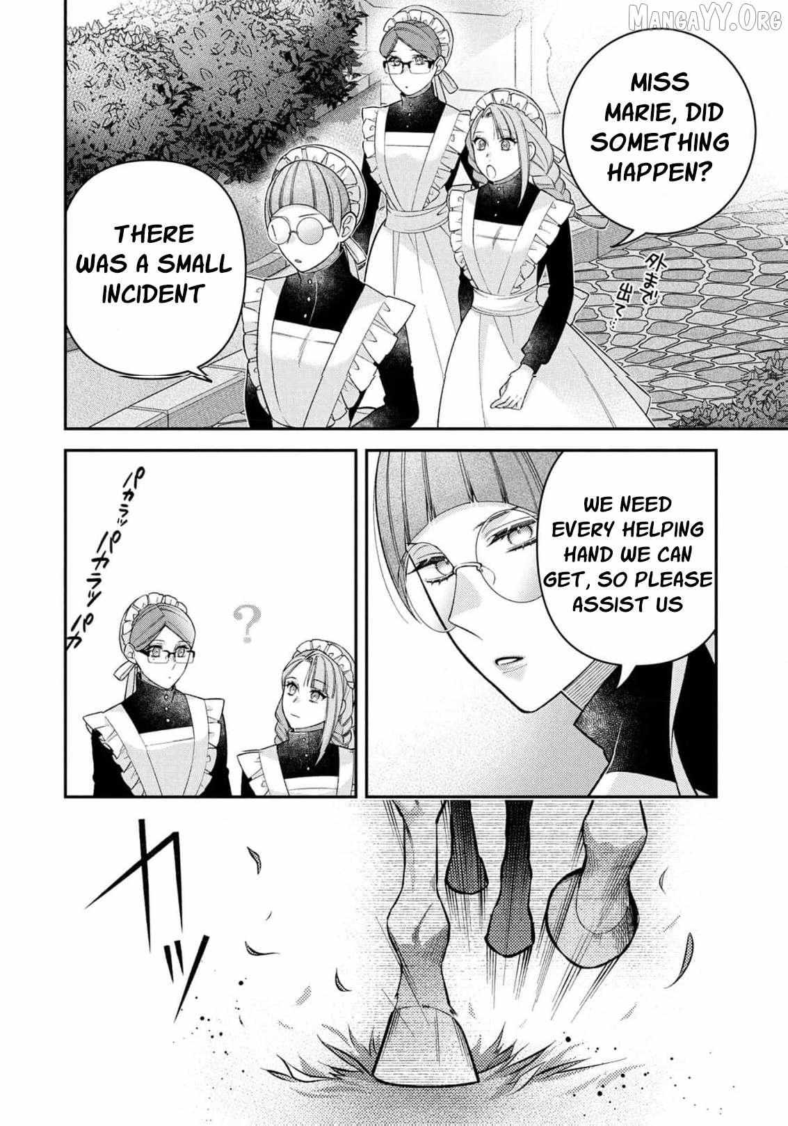 ‏a wife and a maid at the same time Chapter 13 page 3 - 